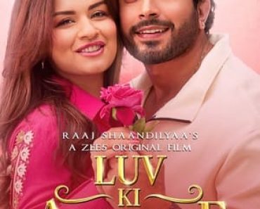 Download Luv Ki Arrange Marriage (2024) WEB-DL [Hindi DD5.1] Full Movie