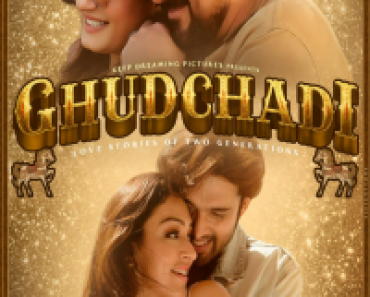 Download Ghudchadi (2024) Dual Audio {Hindi-Bengali} {JC} Movie WEB-DL